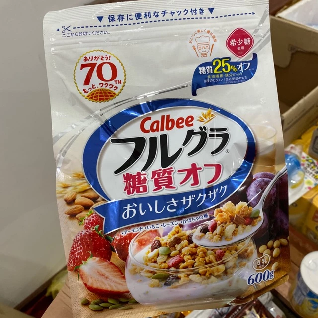 (Date 4/2024)[Giảm 25% đường) Ngũ cốc Calbee Nhật bản màu trắng gói 600g