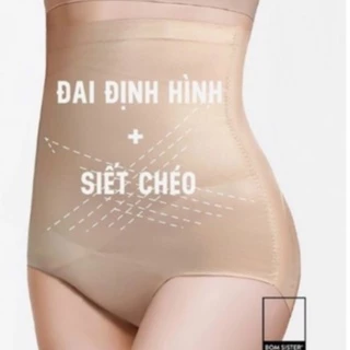 Quần Gen bụng satin chống cuộn Siêu thon gọn _ Quần nịt bụng định hình su lụa vát chéo 8029