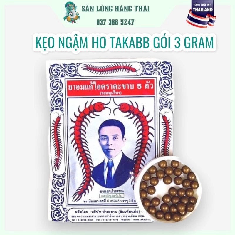 Kẹo Ngậm Ho Con Rết TAKABB Thái Lan (Gói 3 Gram)