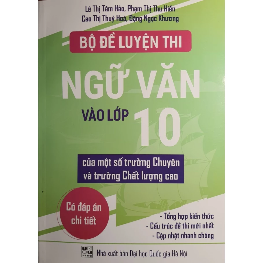 Sách - Bộ đề luyện thi Ngữ Văn vào lớp 10 của một số trường chuyên và trường chất lượng cao