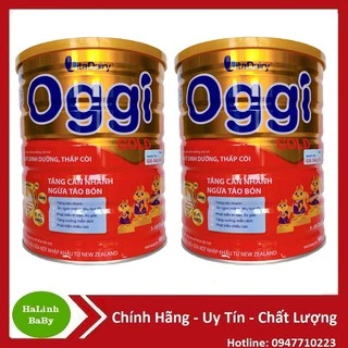 Combo 2 lon Sữa Oggi Gold 900g [Cho trẻ suy dinh dưỡng]