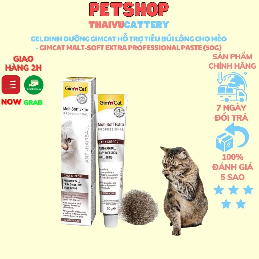 GimCat Malt-Soft Extra Professional Paste (50g) - Gel dinh dưỡng Gimcat hỗ trợ tiêu búi lông cho Mèo