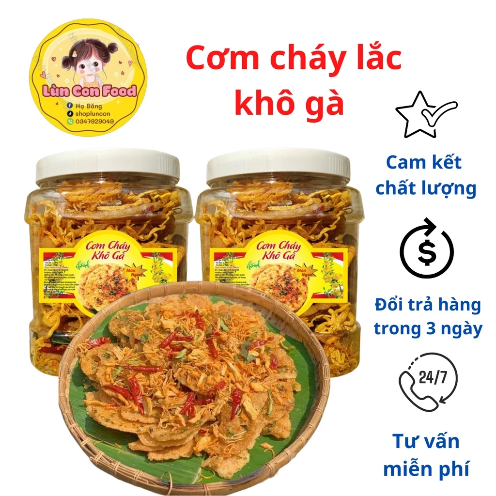 CƠM CHÁY LẮC KHÔ GÀ LÁ CHANH HŨ 500GR GIÒN ĐẬM VỊ ❤️ FREE SHIP ❤️ Lùn Con Food