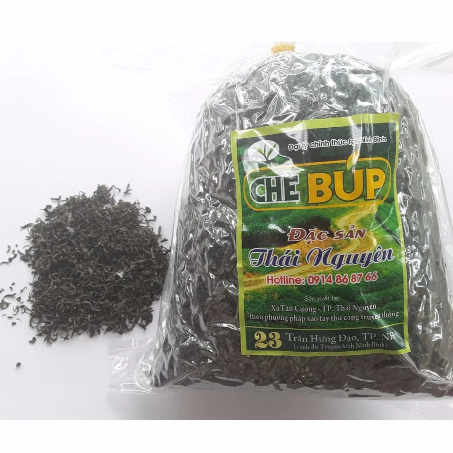 Chè Búp đặc sản Tân Cương Thái Nguyên 500gr (Xao tay thủ công truyền thống) - NPP HS shop