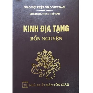 Sách - Kinh Địa Tạng Bồ Tát Bổn Nguyện Trọn Bộ ( Bìa Da )