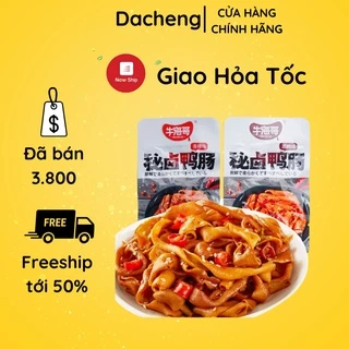 Dạ dày vịt cay Tứ xuyên 1 gói 15g đồ ăn vặt Sài Gòn vừa ngon vừa rẻ | Dacheng Food