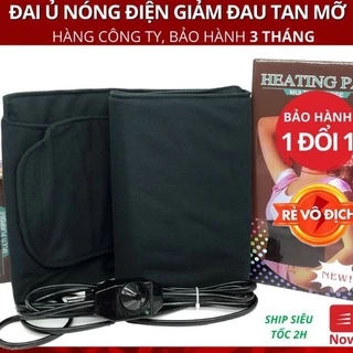 set đai điện quấn nóng 2 miếng dùng được cho đùi ,tay ,bụng