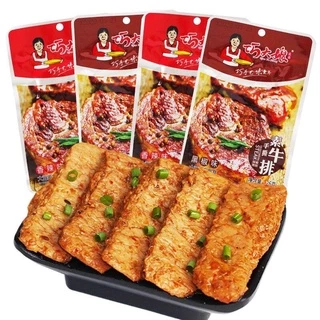 Thịt Bò Chay Kiều Đại Nương 26gr Đồ Ăn Vặt Trung Quốc Shop YUDOFOOD
