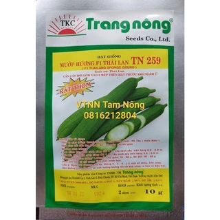 HẠT GIỐNG MƯỚP HƯƠNG THÁI LAN F1 _TN259_KL. 10G