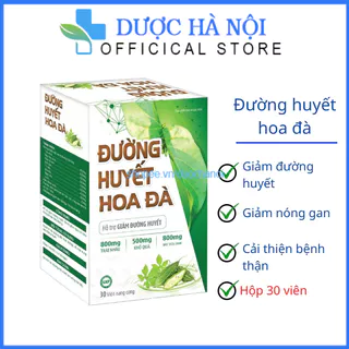 Viên uống đường huyết hoa đà , giảm đường huyết và giảm nguy cơ biến chứng tiểu đường hộp 30 viên