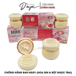 Kem KIM Chống Nắng Dưỡng Trắng Da Trân Châu Bông Sen Tuyết SUNSCREEN PEARL AND SNOWLOTUS CREAM 20 g Thái Lan (MÀU HỒNG)