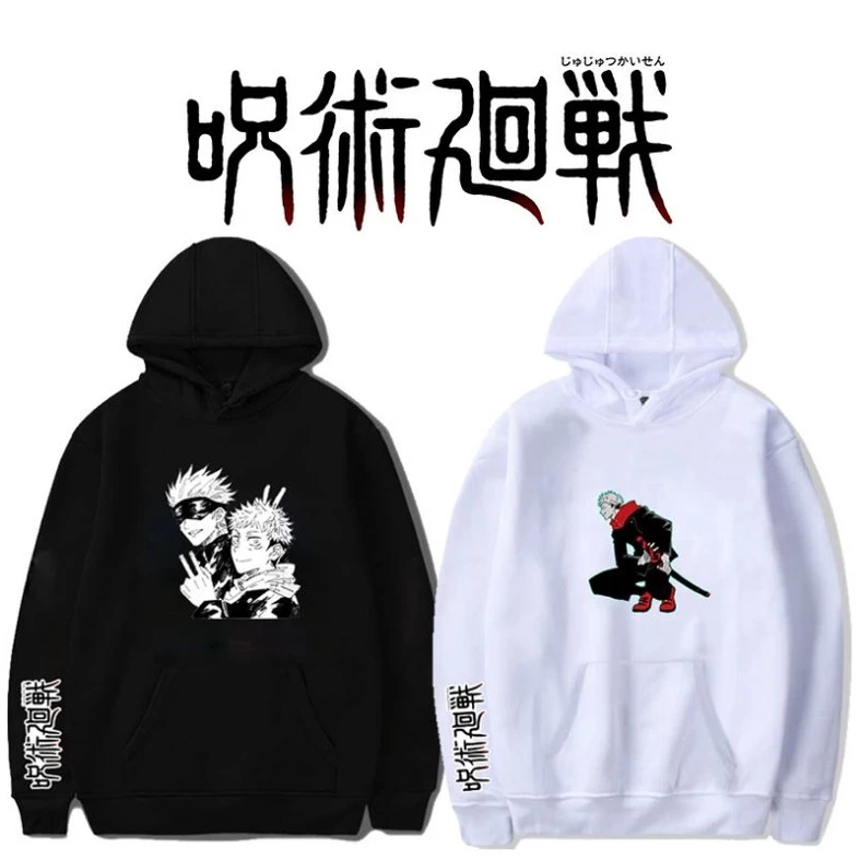 Áo Hoodie Anime Jujutsu Kaisen Gojo Satoru 2 màu đen trắng