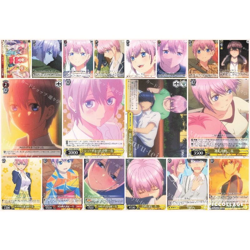 [ Ora Ora ] Tổng hợp lá bài thẻ bài Nakano Ichika - Anime Gotoubun no Hanayome ∬ Chính Hãng Nhật card