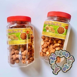 Đậu phộng rang tỏi ớt, lạc rang tỏi ớt chiên giòn (hộp 235g)