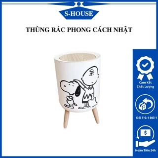 [Thùng Đựng Rác] Bằng Gỗ Cao Cấp, Phong Cách Nhật