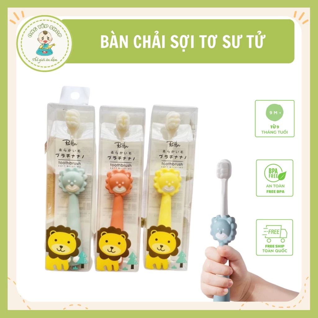 Bàn chải đánh răng sợi tơ cho bé hình sư tử xinh xắn