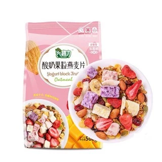 GÓI 500GR NGŨ CỐC HOA QUẢ MIX HẠT SỮA CHUA ĂN KIÊNG GIẢM CÂN