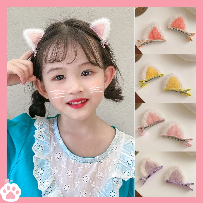 Kẹp tóc hình tai mèo hoạt hình đáng yêu phong cách Hàn Quốc cho bé gái