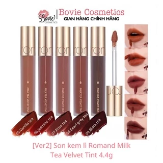 [Ver2] Son kem lì RM Milk Tea Velvet Tint 4.4g