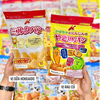 Bánh Mì Cho Bé Canet Nhật Bản Thơm Ngon Dễ Ăn Làm Bữa Sáng Bữa Phụ
