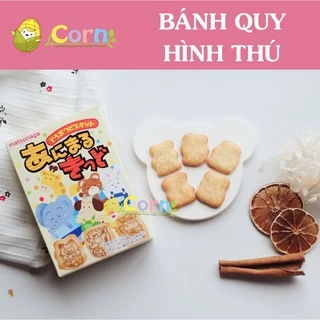 Bánh quy ăn dặm hình thú Nhật Matsunaga - Cho bé 9m+