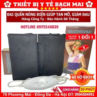 [Tặng Thước Đo] Đai Quấn Nóng HEATING PAD 🔥 Giảm Béo Bụng, Đùi, Bắp Tay, Chân 🔥 Chính Hãng [Loại 1, Chiết Áp Hiển Thị Số