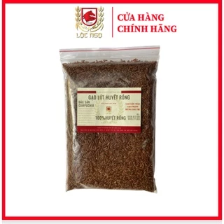 Gạo Huyết Rồng Campuchia 1kg Có Hút Chân Không Số Lượng Lớn Và Có Giá Sỉ Nhé