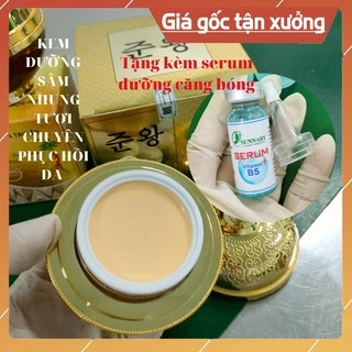 Kem sâm Nhung Tươi [ Tặng 1lọ Serum b5] COLLAGEN phục hồi dưỡng da sau tái tạo cấp ẩm cho da