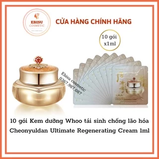 10 gói Kem dưỡng Whoo tái sinh chống lão hóa Cheonyuldan Ultimate Regenerating Cream đậm đặc_EBISU COSMETICS