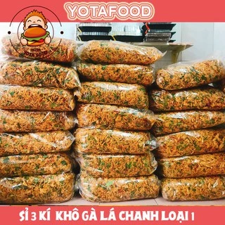 [SỈ 3 KG ] Khô Gà Lá Chanh ( Giòn ngon đậm vị ) | Yotafood