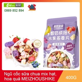 Ngũ cốc sữa chua mix hạt, hoa quả MEIZHOUSHIKE YOGURT, NUTS OATMEAL gói Tím 400g - Đài Loan (B)