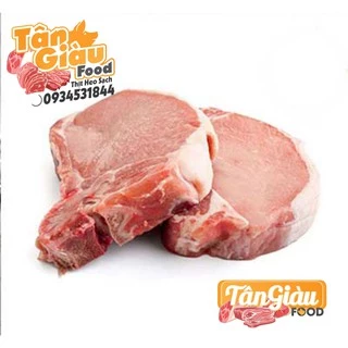 500g Sườn Cốc Lết Heo Tươi - Thịt Heo Nóng TanGiauFood - Giao Nhanh HCM 2H.