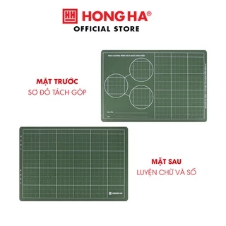 Bảng gỗ học sinh Hồng Hà 2 mặt tách gộp  4 ly - 3555