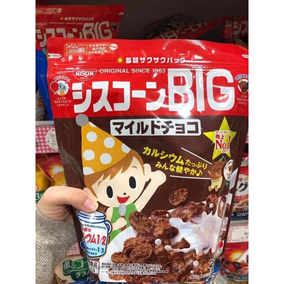 Ngũ cốc ăn sáng Nissin Cho Bé (Date 08/2026)