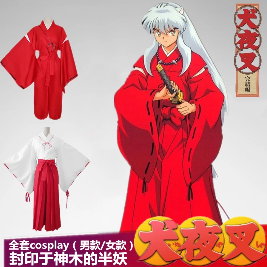 Bộ Trang Phục Kimono Hóa Trang Nhân Vật Anime Inuyasha 8CNE