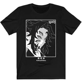 HOT🔥 Áo Phông Demon Slayer Kimetsu Yaiba Anime T-Shirt unisex Kokushibou - Kimetsu No Yaiba mẫu mới cực chât rẻ vô địch