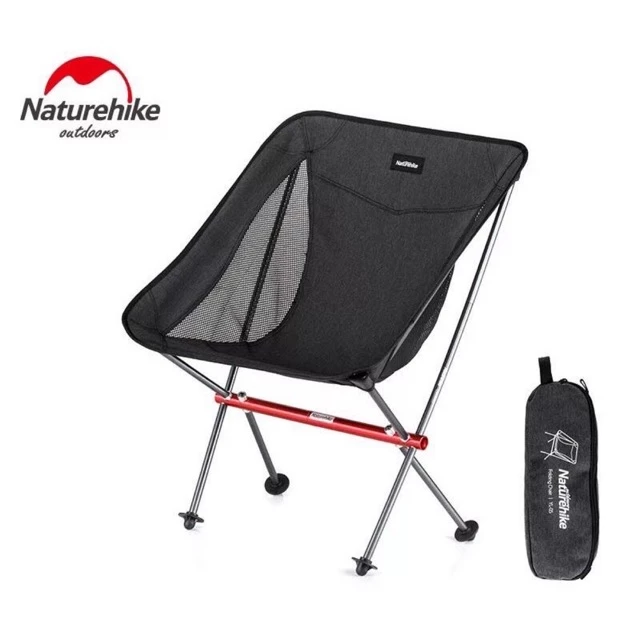 Ghế gấp du lịch, câu cá khung Nhôm siêu nhẹ NatureHike - NH18Y050-Z