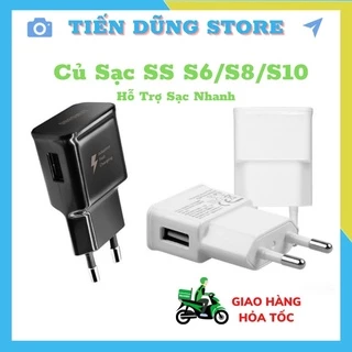 Củ Sạc SS S6/S8/S10 Hỗ Trợ Sạc Nhanh 2.1A