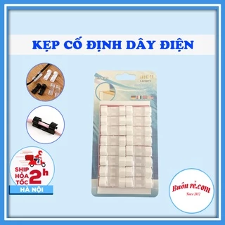 Bộ 20 kẹp cố định dây điện, dây cáp sạc dán tường gọn gàng tiện dụng – Buôn rẻ 00901