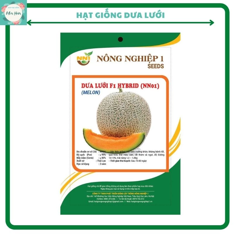 Hạt giống dưa lưới ruột vàng F1 gói, 10gram