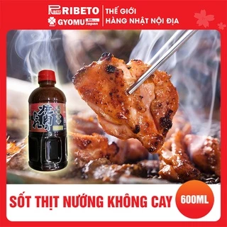 Sốt thịt nướng cay vừa Kobe Bussan - Chai 600g - Hàng nội địa Nhật Bản