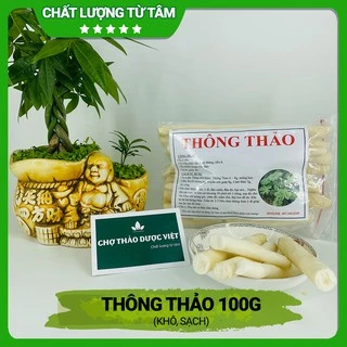 100gr Thông Thảo (Khô, Trắng, Đẹp)