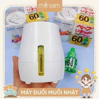 Máy đuổi muỗi kèm tinh dầu của Nhật