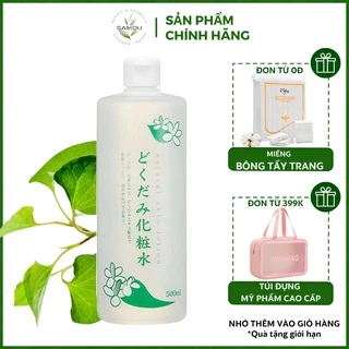 Nước Hoa Hồng Lotion Toner Diếp Cá Dokudami Ngăn Ngừa Mụn 500ml, Toner Diếp Cá Cho Da Dầu Mụn Se Khít Lỗ Chân Lông