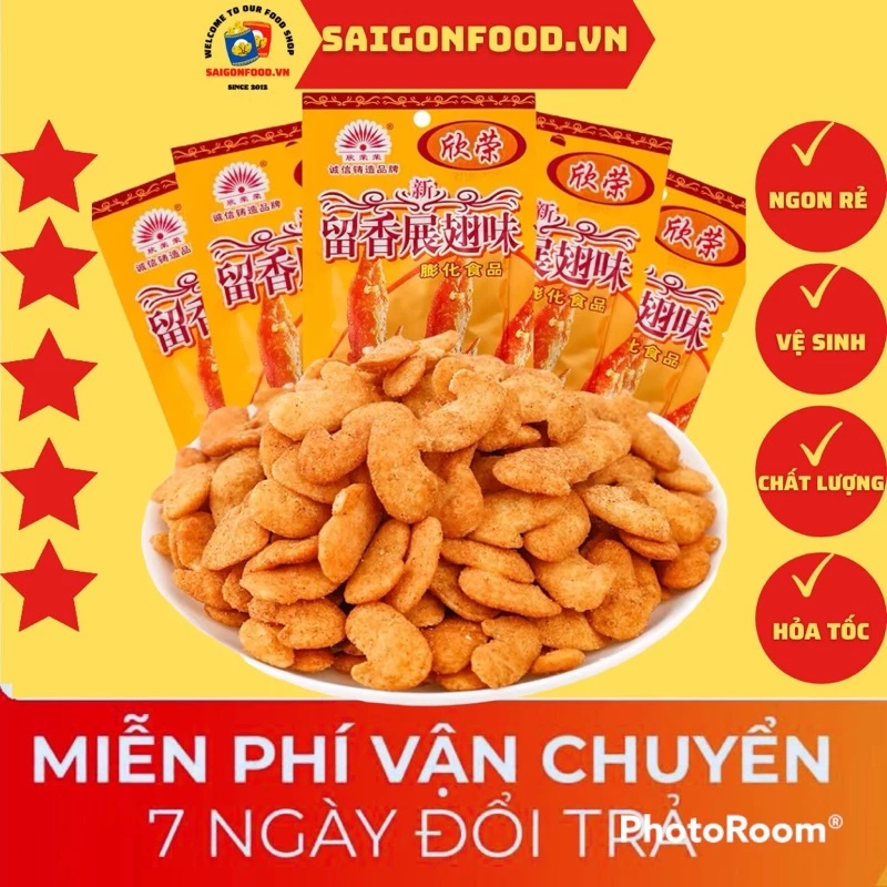 [RẺ NHƯ CHO] Lốc 20 Gói BimBim Cánh Gà Cay Trung Quốc - Snack Cánh Gà Chiên Giòn Thơm Cay Siêu Ngon | đồ ăn vặt tuổi thơ