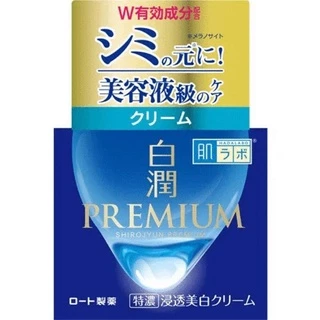 Kem dưỡng ẩm trắng da hadalabo premium 50g nội địa Nhật Bản- XANH ĐẬM