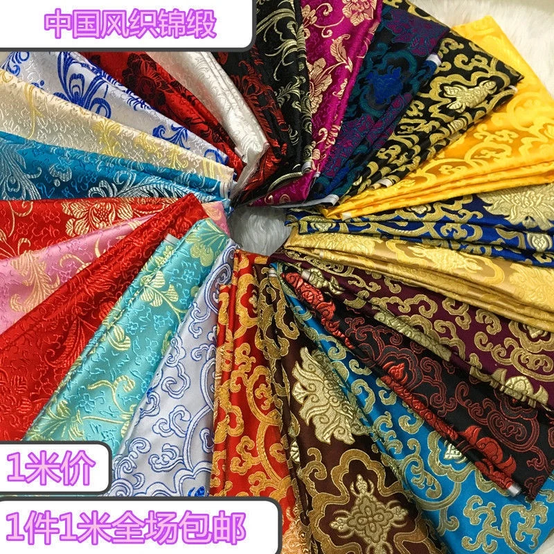 [Mận đỏ] Phong cách mới Thổ cẩm Jacquard Lụa Satin Trang phục cổ xưa Hanfu Trang phục cổ điển Hành lý Vải bố trí cảnh lễ hội Fabri