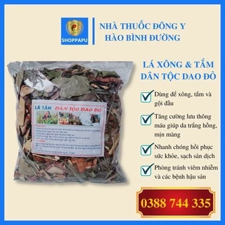 [Tổng Kho] 1kg Lá Tắm Sau Sinh Cho Mẹ Người Dao Đỏ Dân Tộc - 32 Vị Dược Liệu Quý