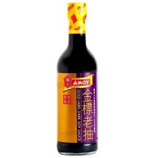 Hắc xì dầu Amoy Hong Kong 250ml