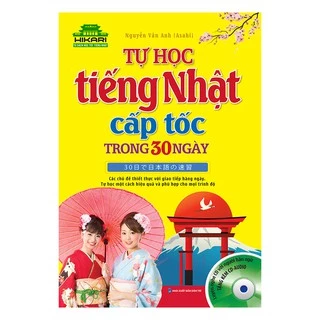 Sách - Tự học tiếng Nhật cấp tốc trong 30 ngày